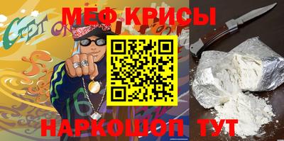 марки lsd Обь