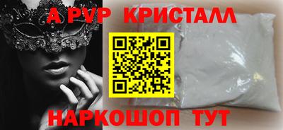 прущая мука Нягань