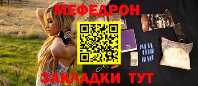 марки lsd Обь