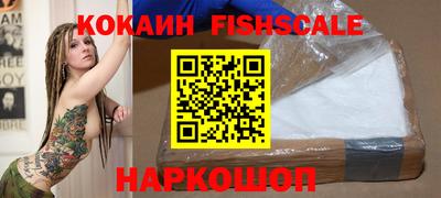 герыч Обнинск
