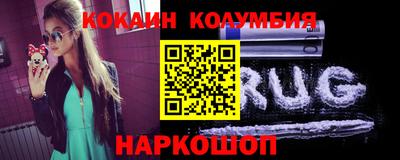 прущая мука Нягань