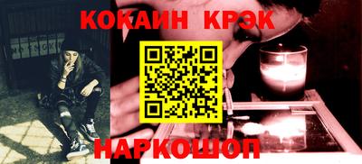 прущая мука Нягань