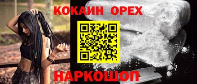 марки lsd Обь