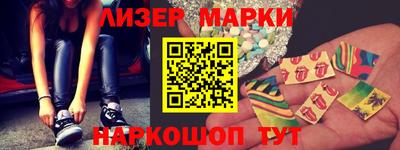 прущая мука Нягань