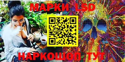 прущая мука Нягань