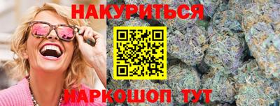 марки lsd Обь