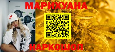 марки lsd Обь