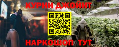герыч Обнинск