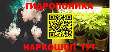 марки lsd Обь