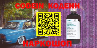 марки lsd Обь