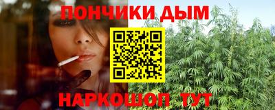 герыч Обнинск
