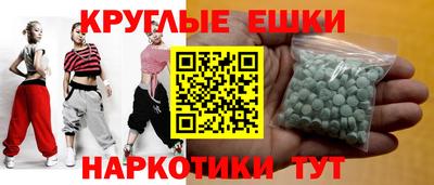 прущая мука Нягань