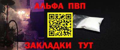 марки lsd Обь