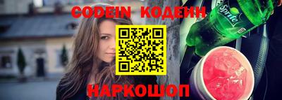 прущая мука Нягань