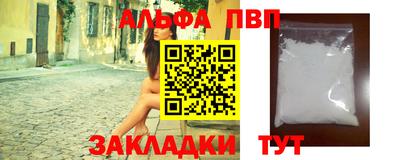 прущая мука Нягань