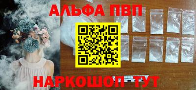 герыч Обнинск