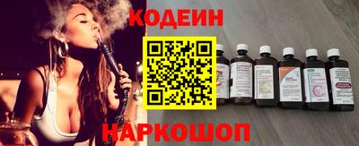 прущая мука Нягань