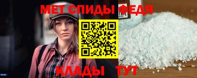 марки lsd Обь