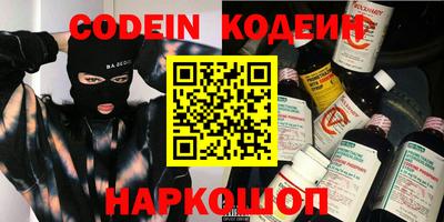 марки lsd Обь