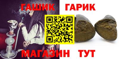 прущая мука Нягань