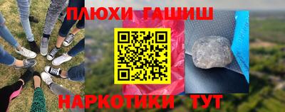 прущая мука Нягань