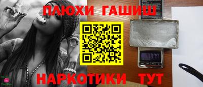 марки lsd Обь