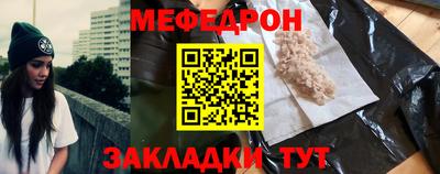 марки lsd Обь