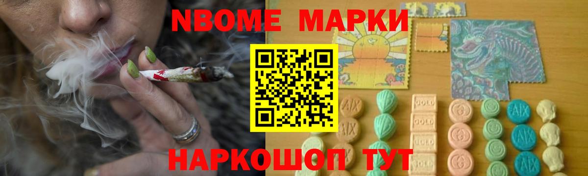 ЛСД экстази кислота  Лсд 25 экстази  Вход с VPN  Солнечногорск  Лсд 25 экстази кислота 
